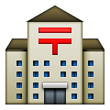 Emoji Orte-05
